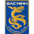 北宁交通logo