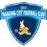 南京城市logo
