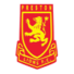 普雷斯顿莱恩logo