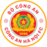 河内公安logo